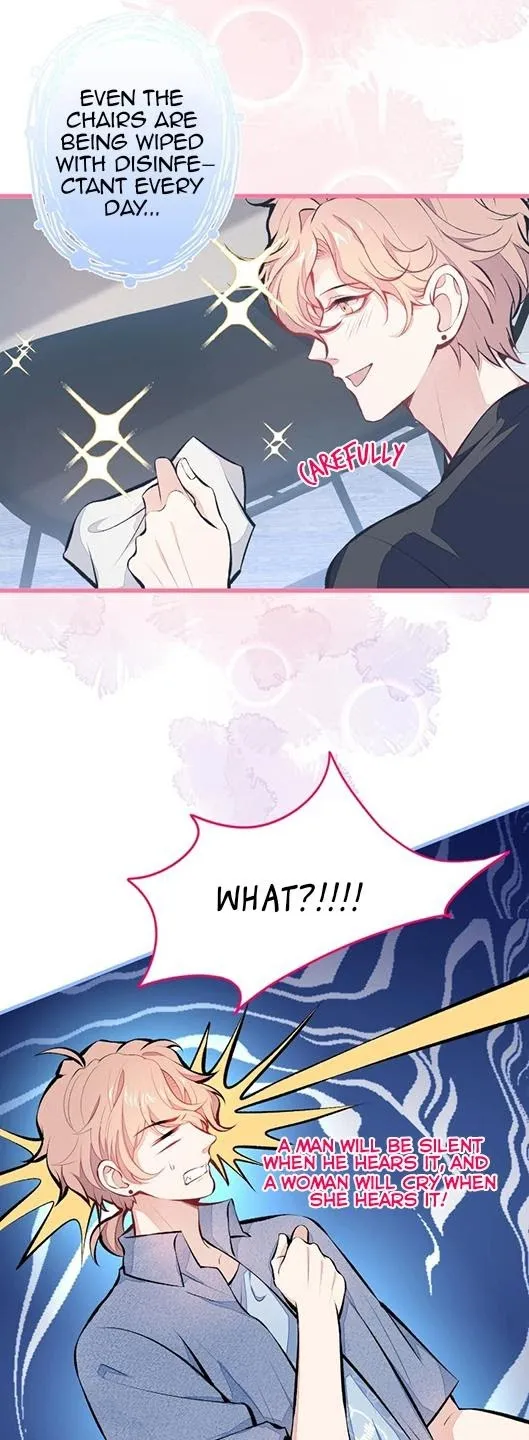 He’s Been Searched By the God Chapter 25 - page 17