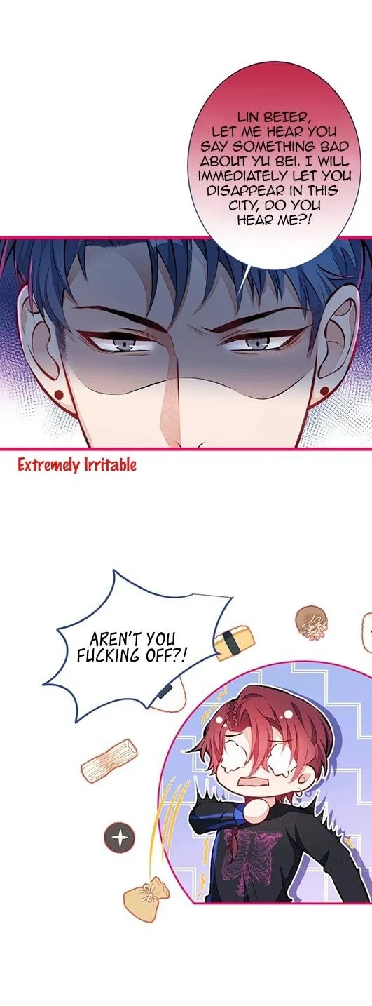 He’s Been Searched By the God Chapter 25 - page 2