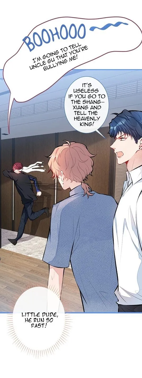 He’s Been Searched By the God Chapter 25 - page 3