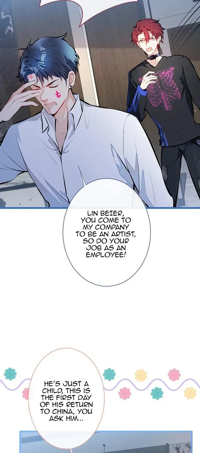He’s Been Searched By the God Chapter 24 - page 26