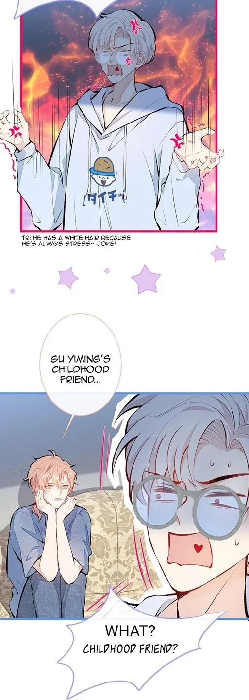 He’s Been Searched By the God Chapter 23 - page 13