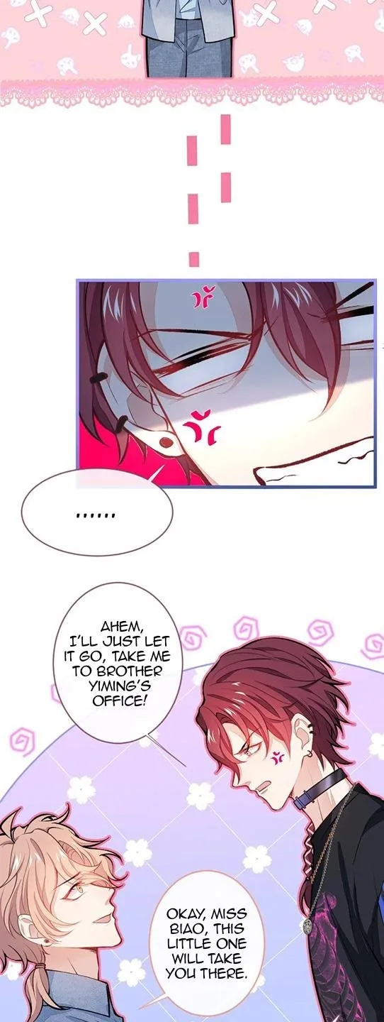 He’s Been Searched By the God Chapter 23 - page 23