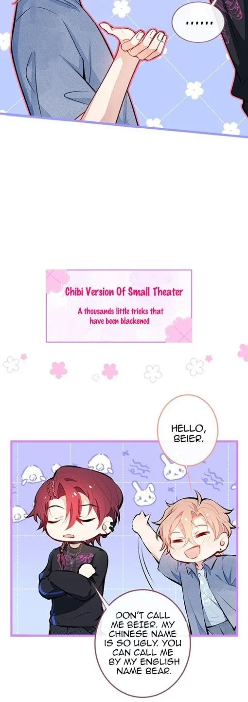He’s Been Searched By the God Chapter 23 - page 24