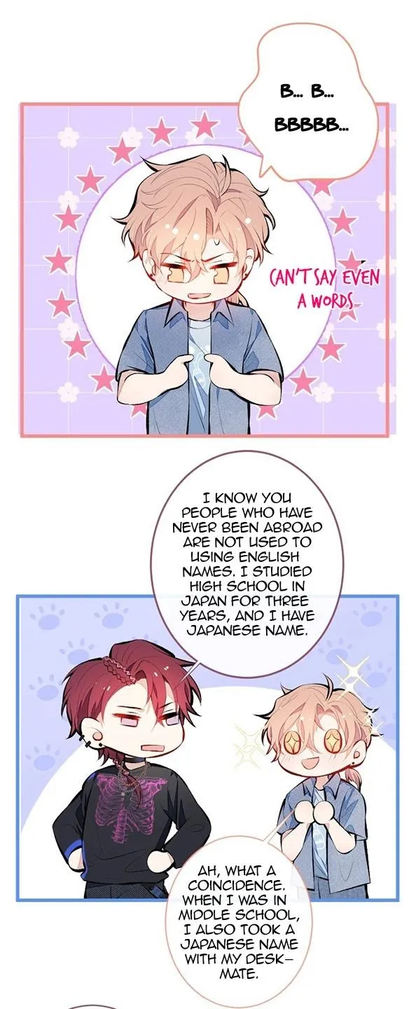 He’s Been Searched By the God Chapter 23 - page 25