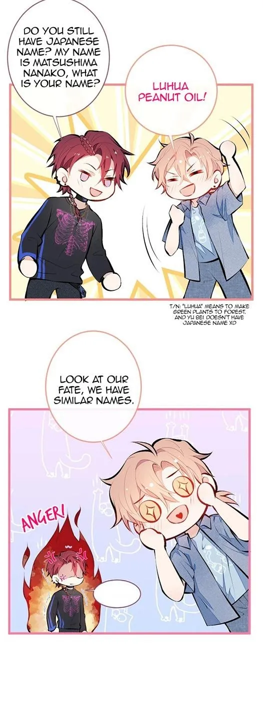 He’s Been Searched By the God Chapter 23 - page 26
