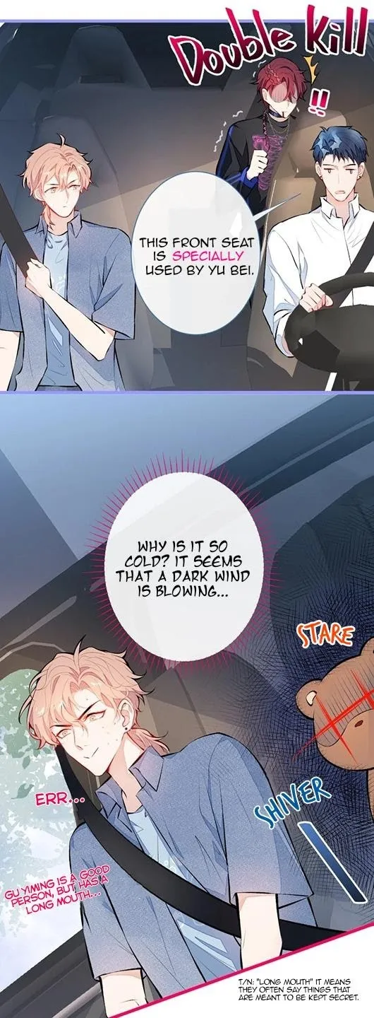 He’s Been Searched By the God Chapter 22 - page 14