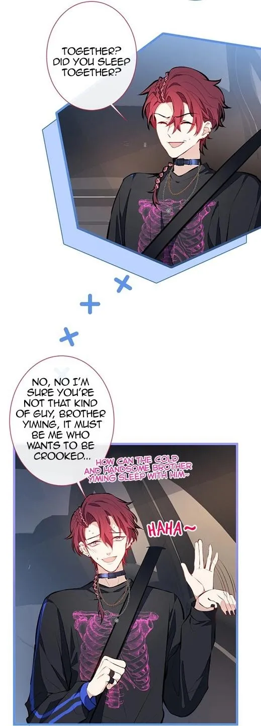 He’s Been Searched By the God Chapter 22 - page 18