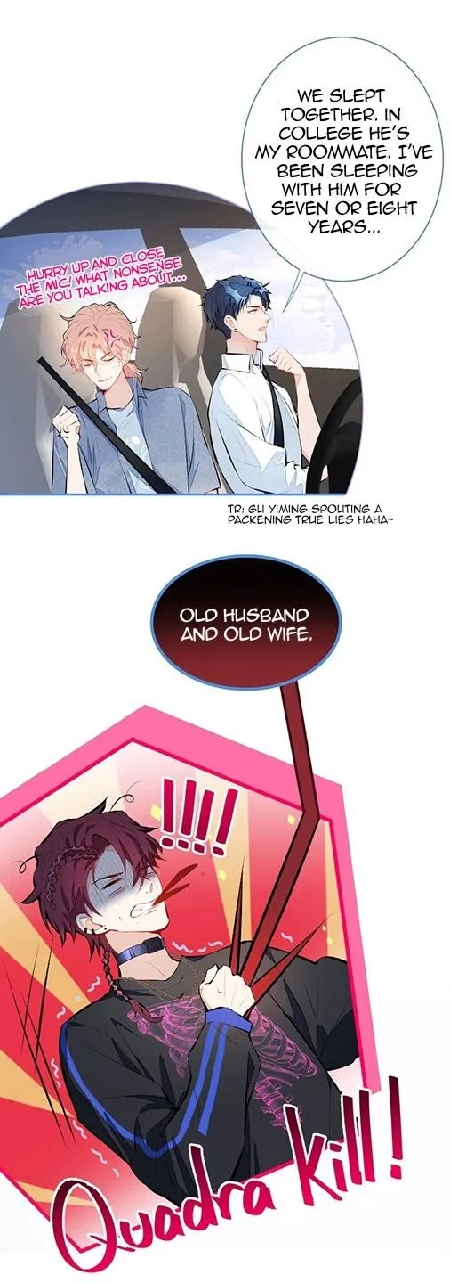 He’s Been Searched By the God Chapter 22 - page 19