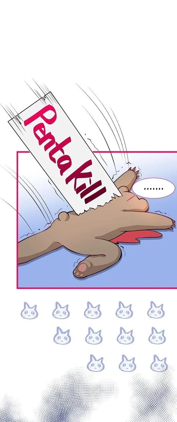 He’s Been Searched By the God Chapter 22 - page 28