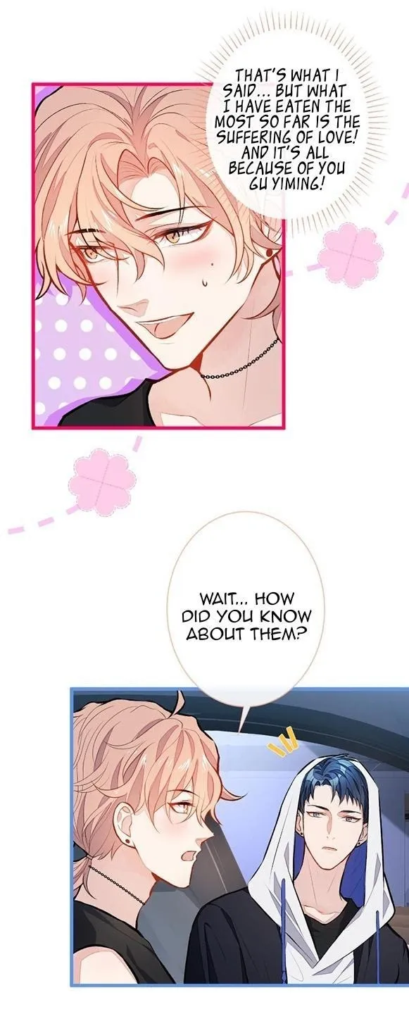He’s Been Searched By the God Chapter 18 - page 18