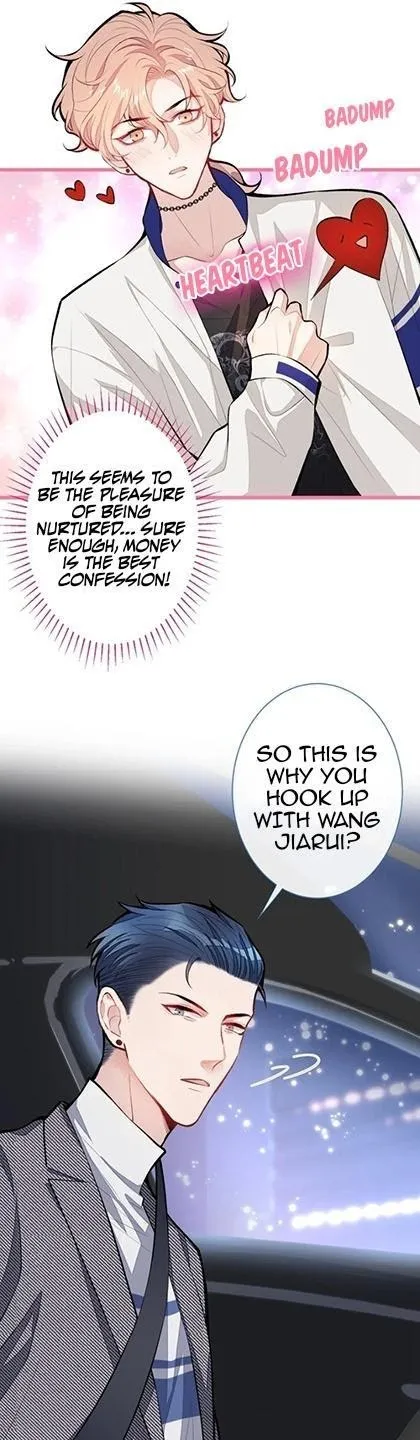 He’s Been Searched By the God Chapter 15 - page 15