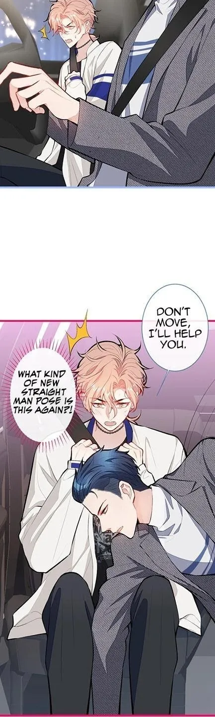 He’s Been Searched By the God Chapter 15 - page 20