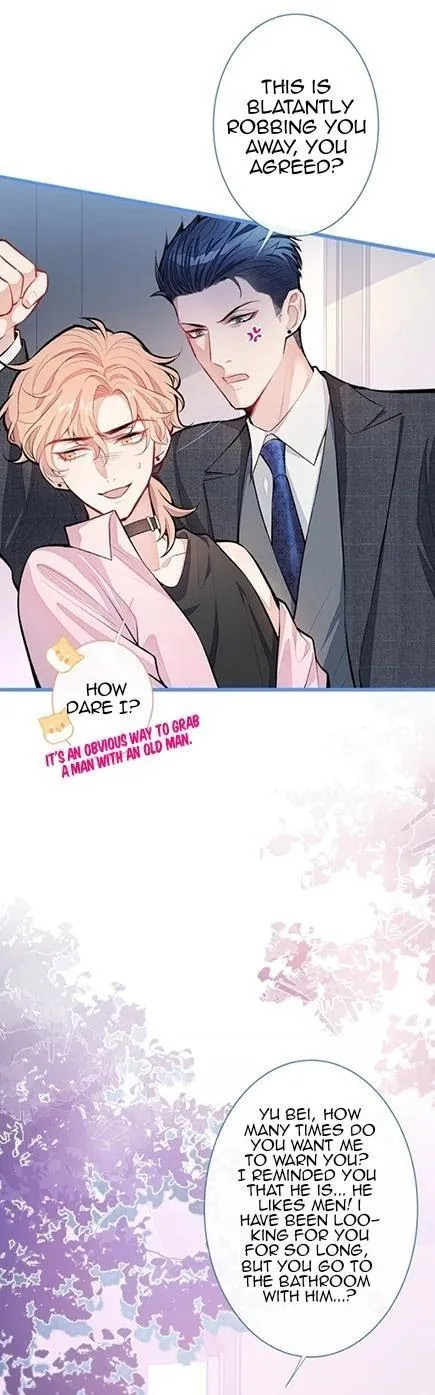 He’s Been Searched By the God Chapter 14 - page 14
