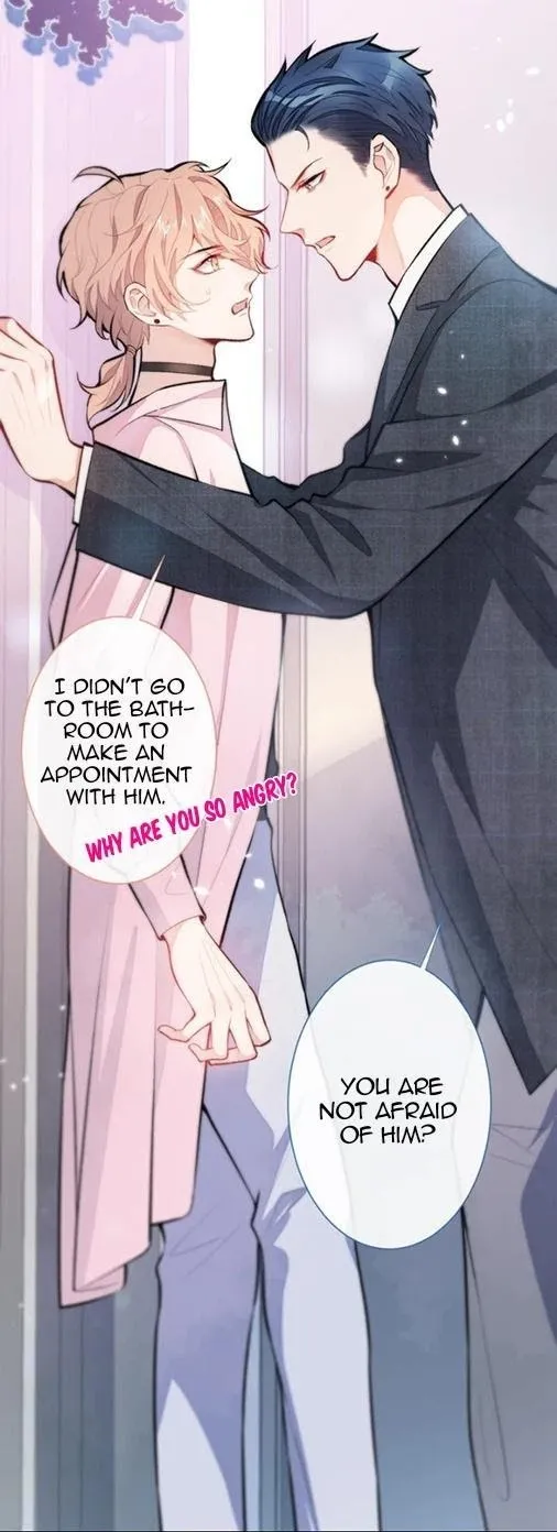 He’s Been Searched By the God Chapter 14 - page 15