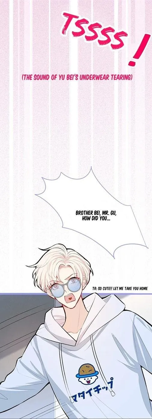 He’s Been Searched By the God Chapter 14 - page 33