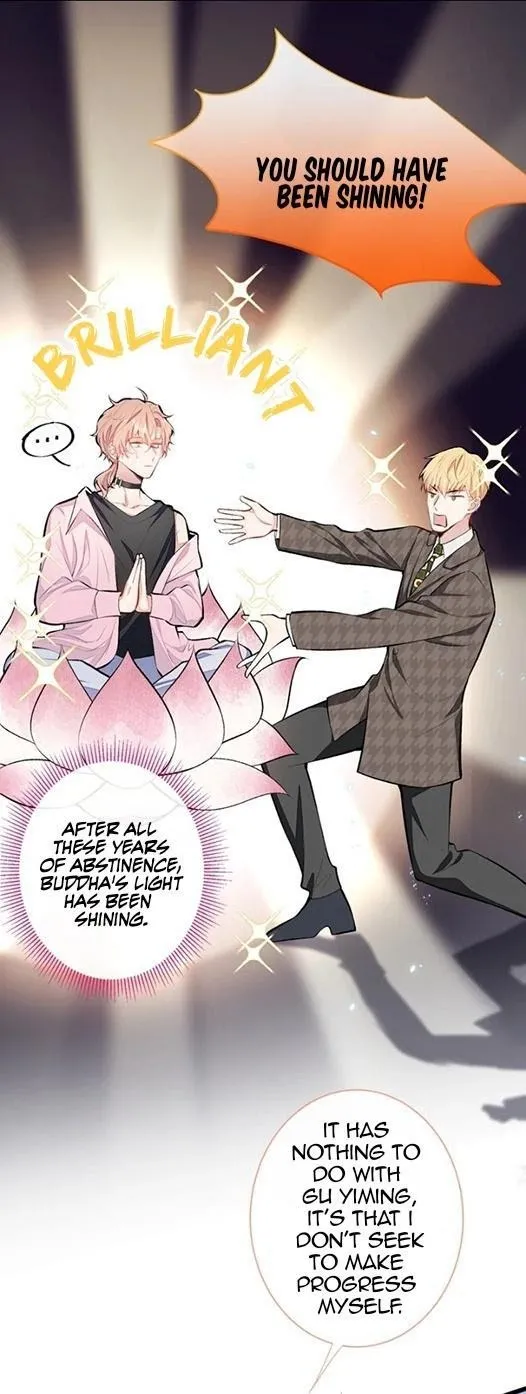 He’s Been Searched By the God Chapter 14 - page 6