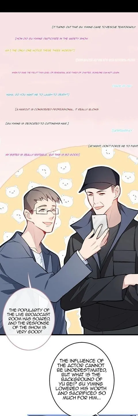 He’s Been Searched By the God Chapter 12 - page 19