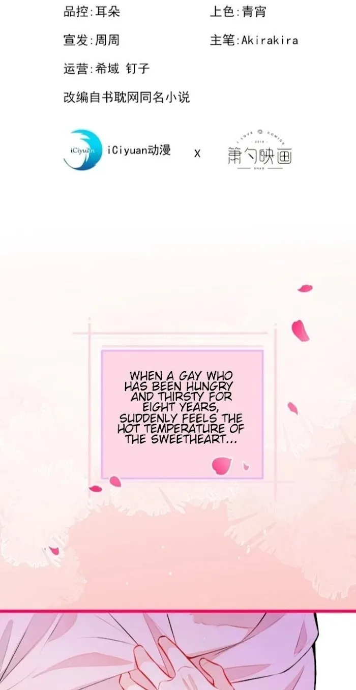 He’s Been Searched By the God Chapter 6.6 - page 2