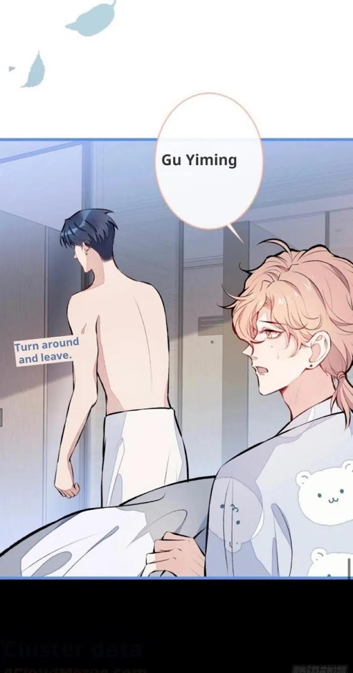 He’s Been Searched By the God Chapter 3.1 - page 31