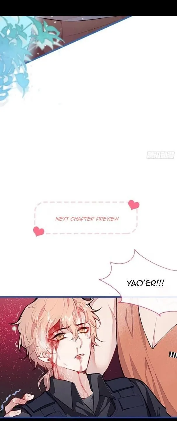 He’s Been Searched By the God Chapter 1.1 - page 24