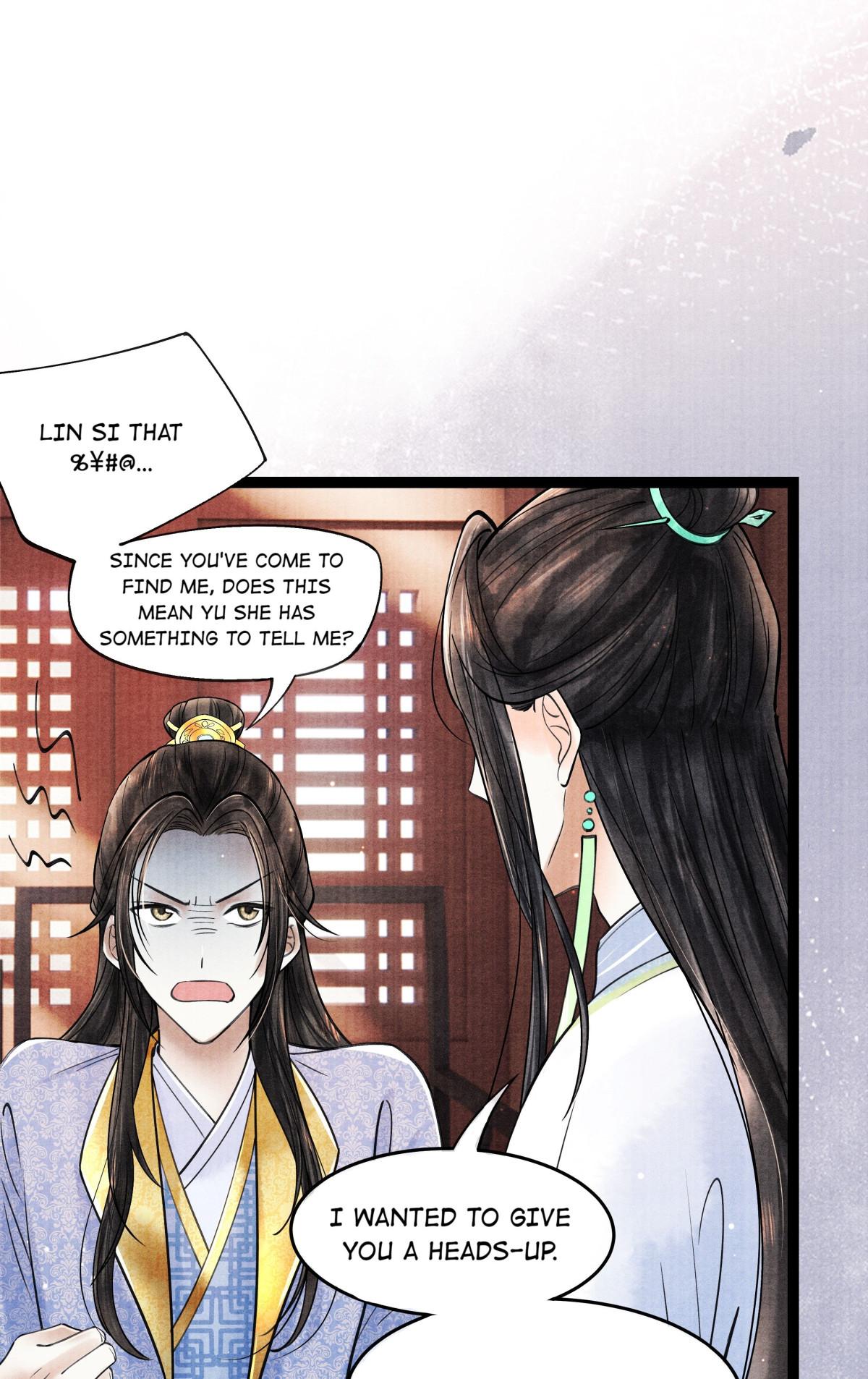 These Years in Quest of Honour Mine Chapter 89 - page 5