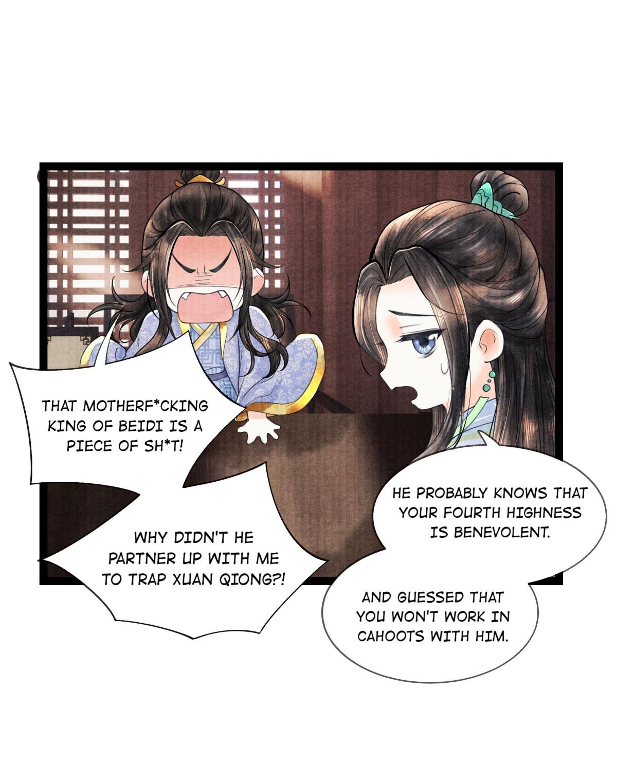 These Years in Quest of Honour Mine Chapter 89 - page 8