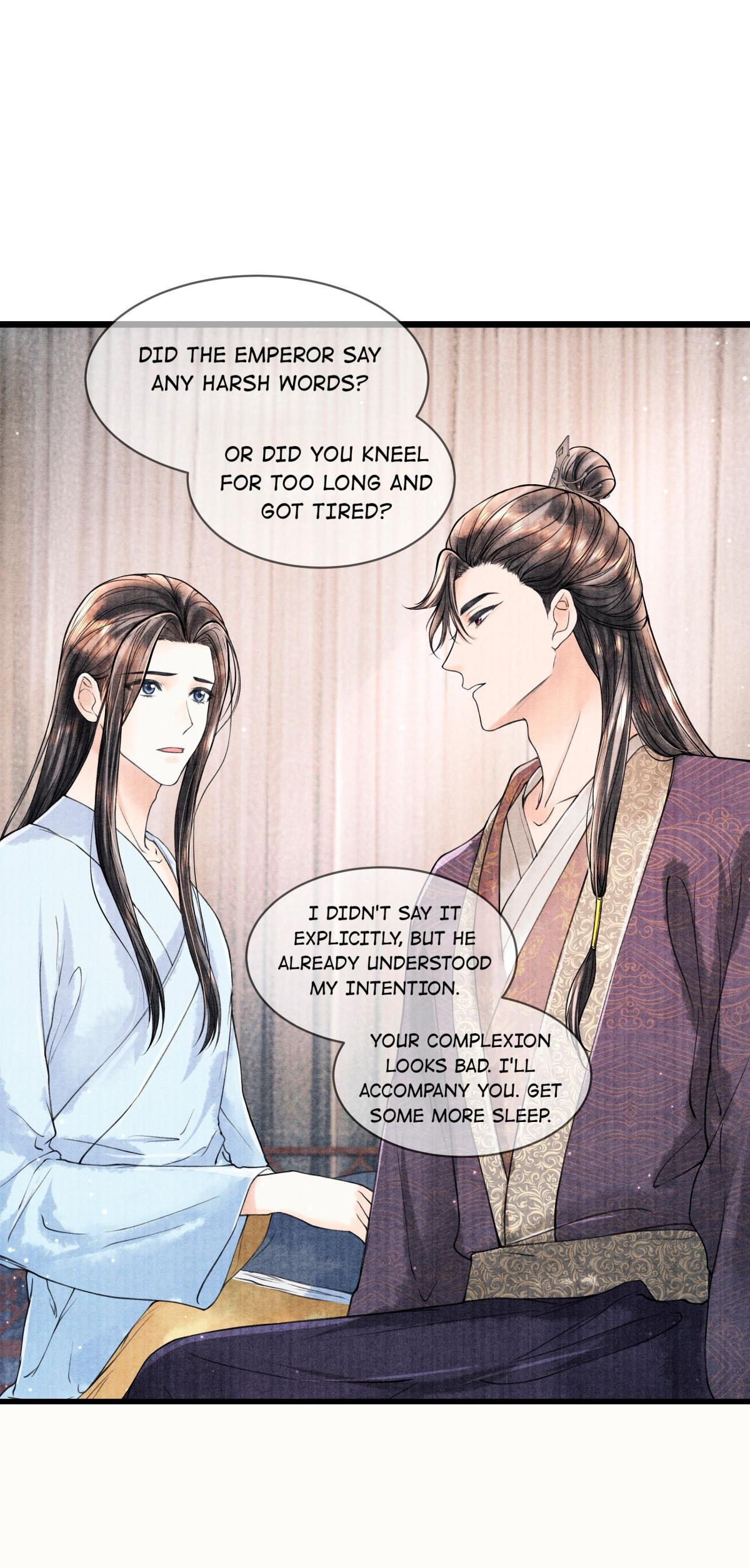 These Years in Quest of Honour Mine Chapter 88 - page 16