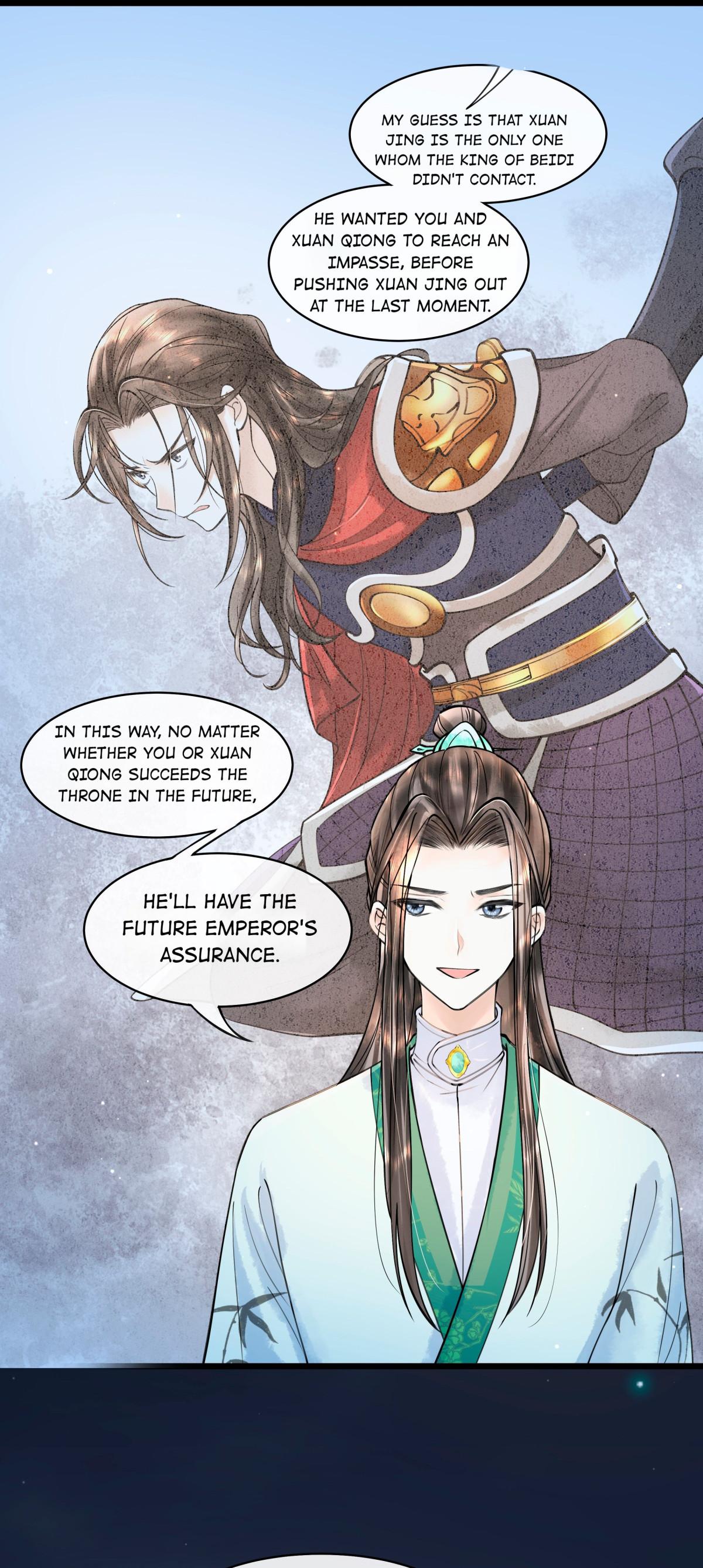 These Years in Quest of Honour Mine Chapter 88 - page 3
