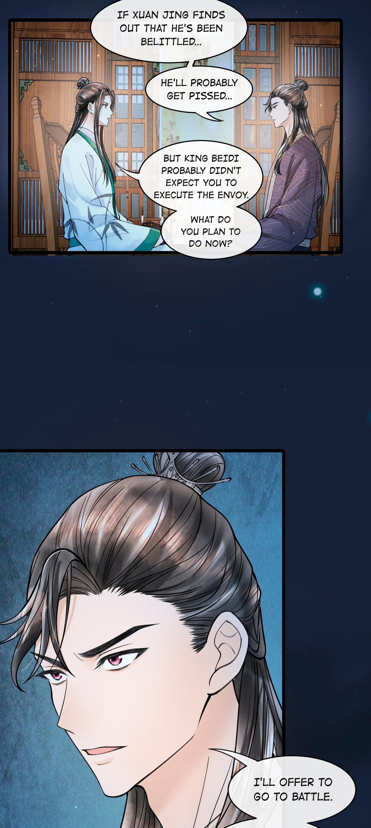 These Years in Quest of Honour Mine Chapter 88 - page 4