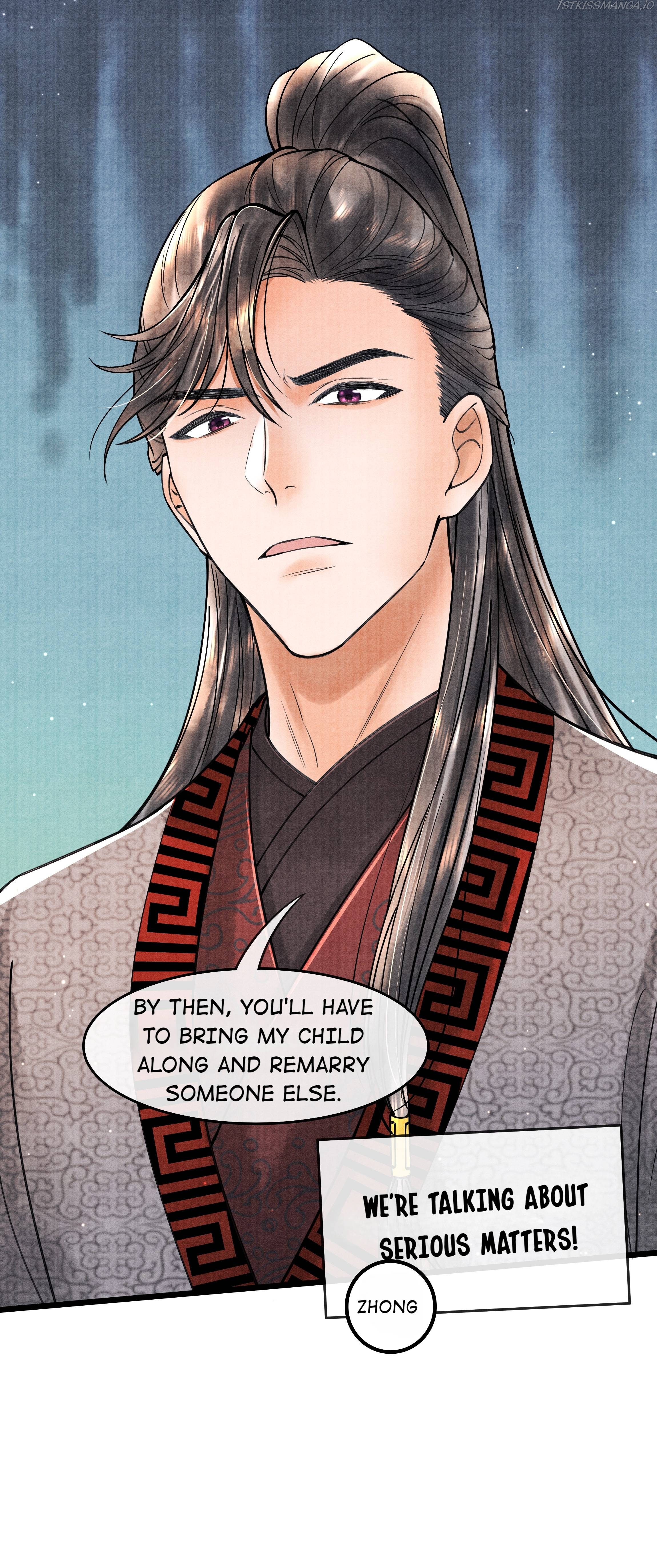 These Years in Quest of Honour Mine Chapter 87 - page 10