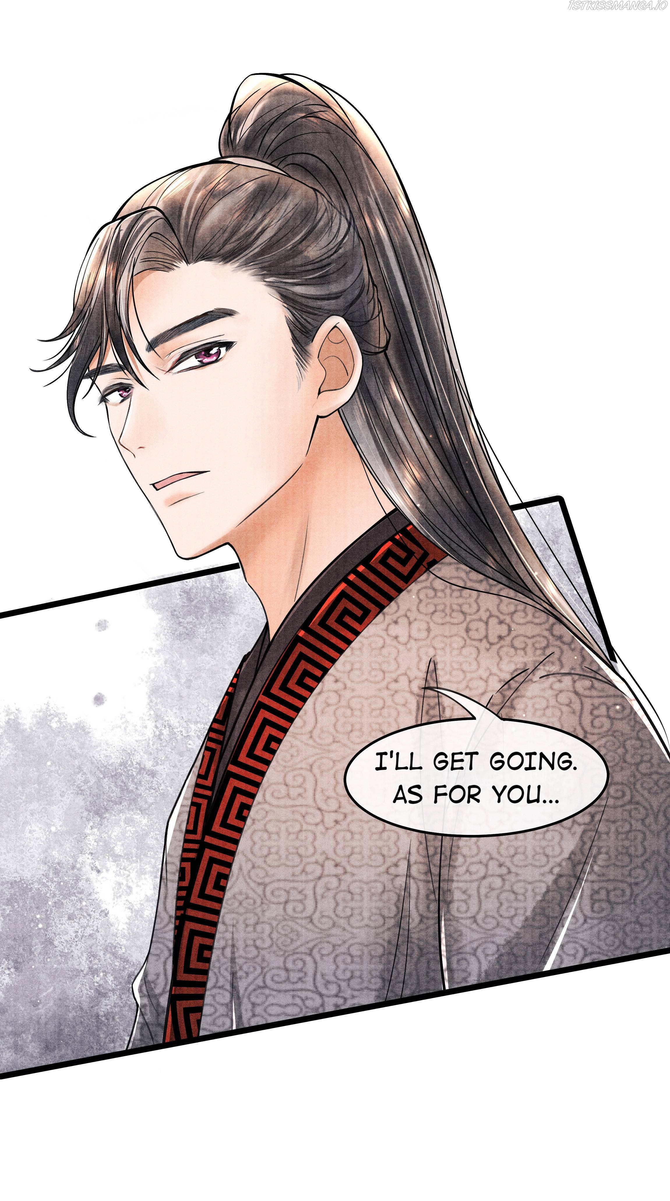 These Years in Quest of Honour Mine Chapter 87 - page 12