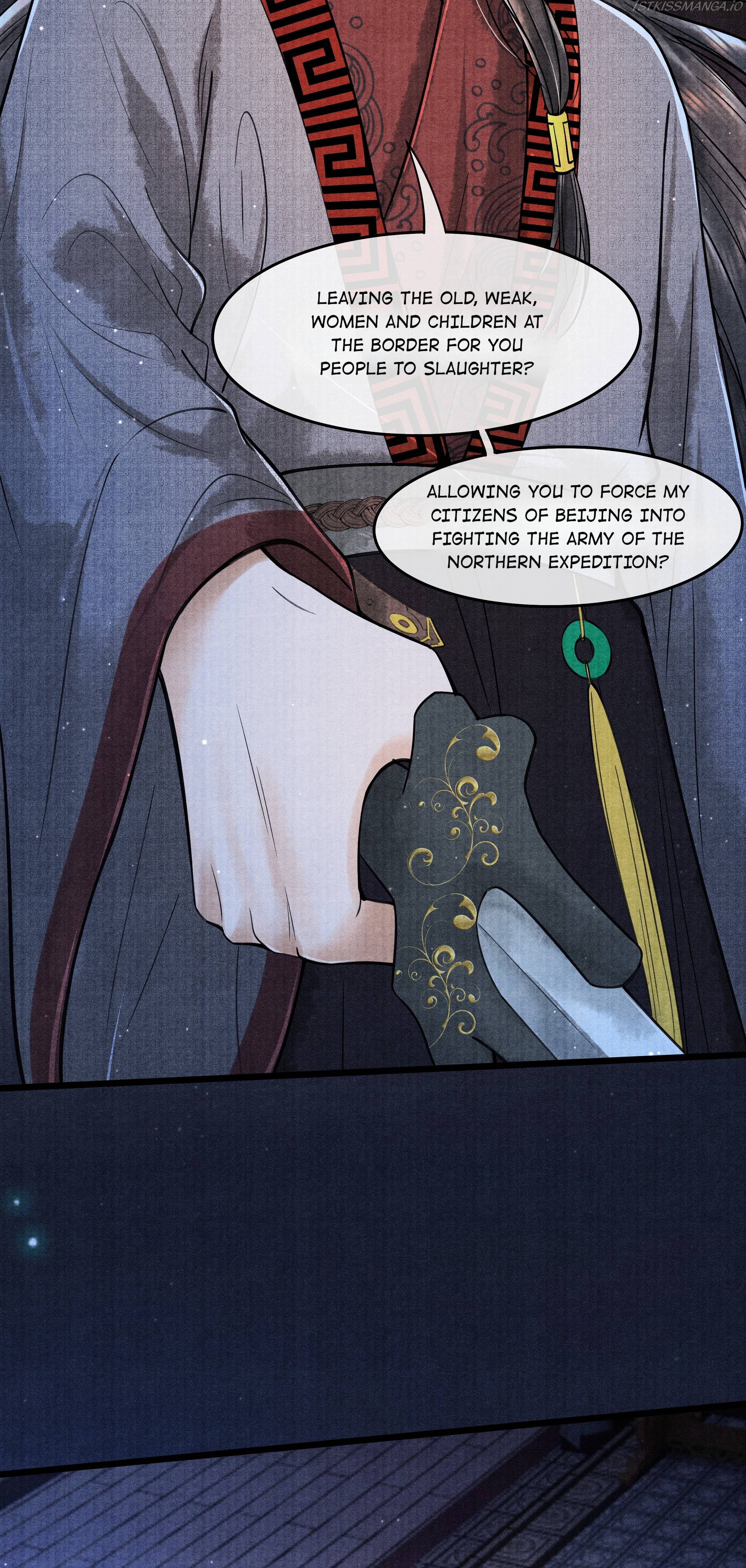 These Years in Quest of Honour Mine Chapter 87 - page 31