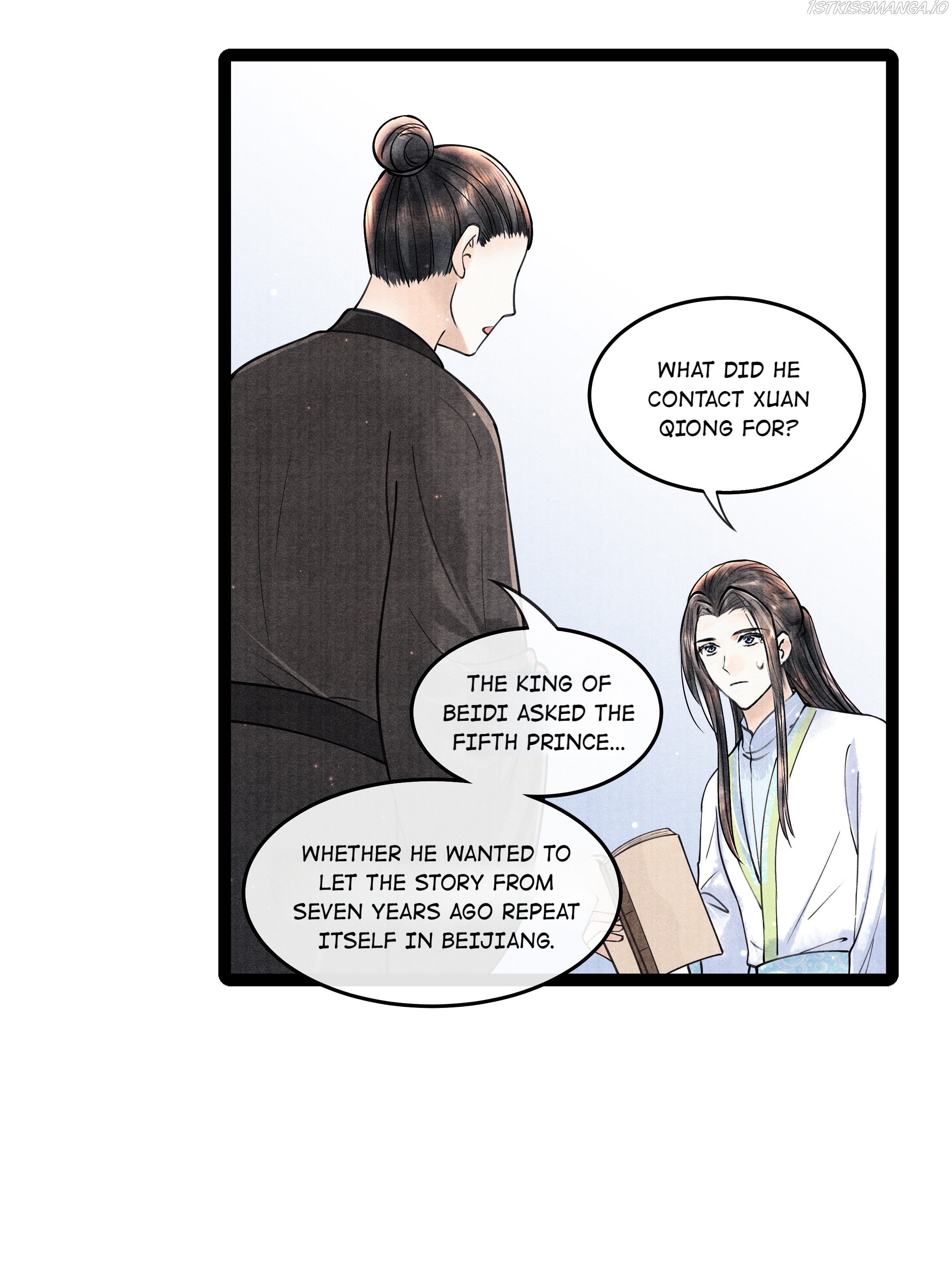 These Years in Quest of Honour Mine Chapter 86 - page 11