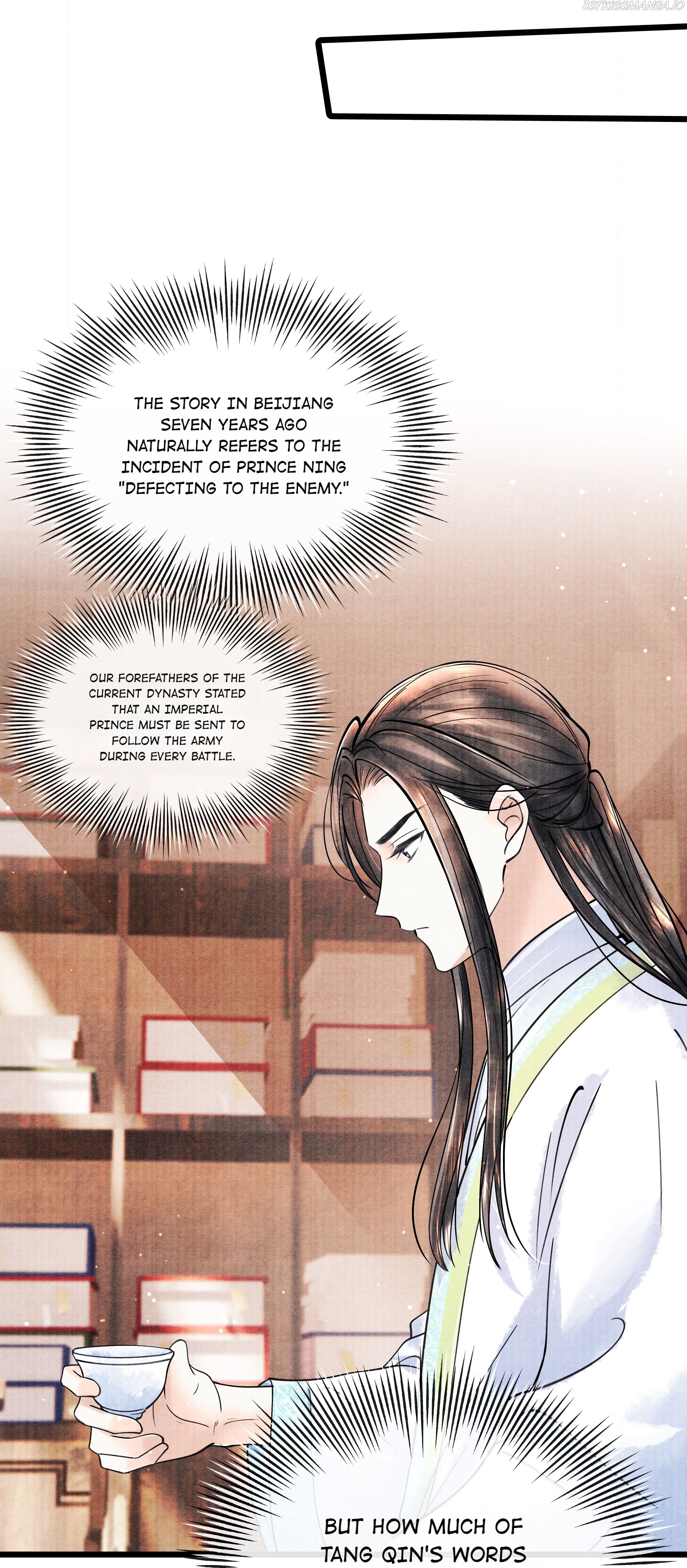 These Years in Quest of Honour Mine Chapter 86 - page 16