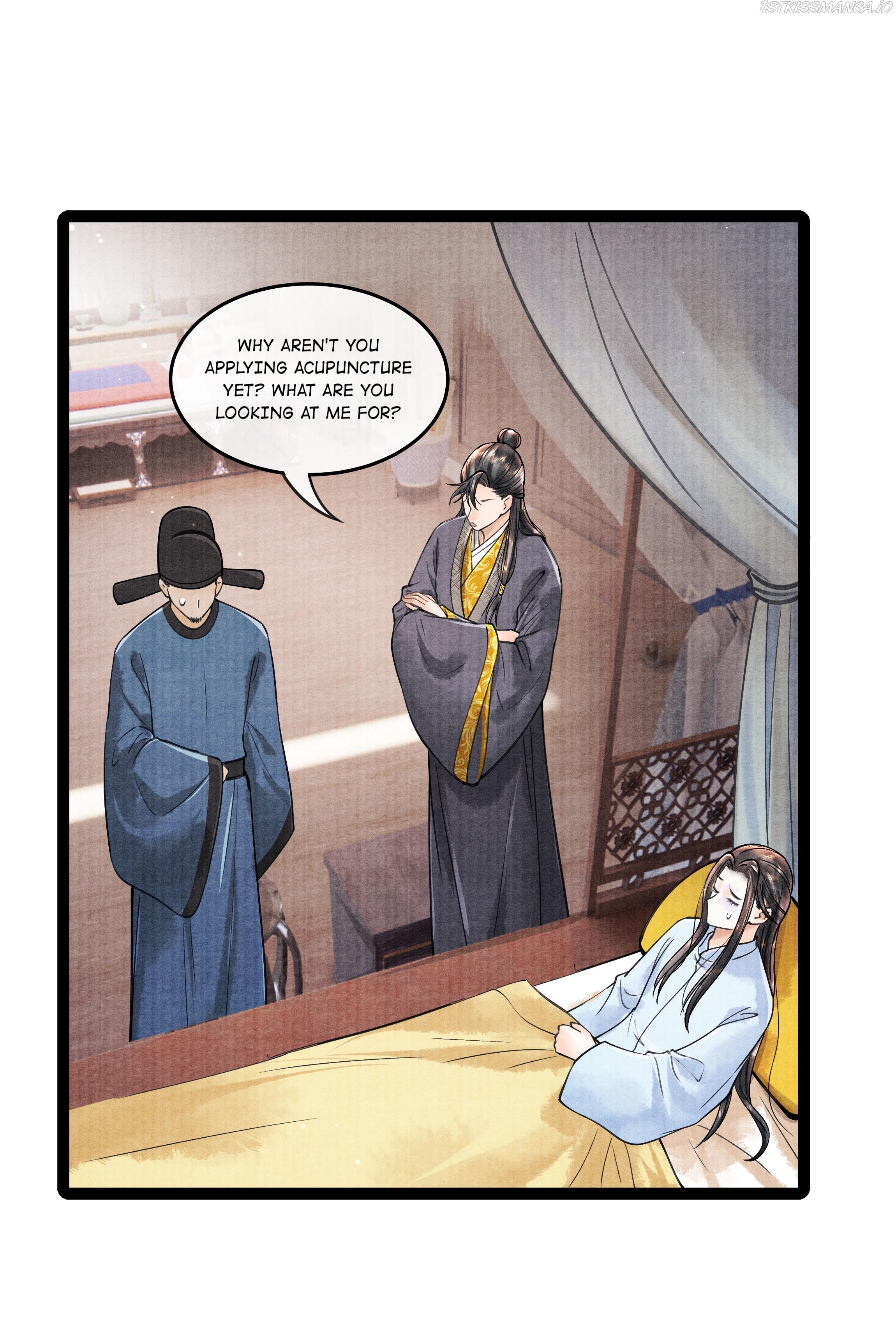 These Years in Quest of Honour Mine Chapter 86 - page 2