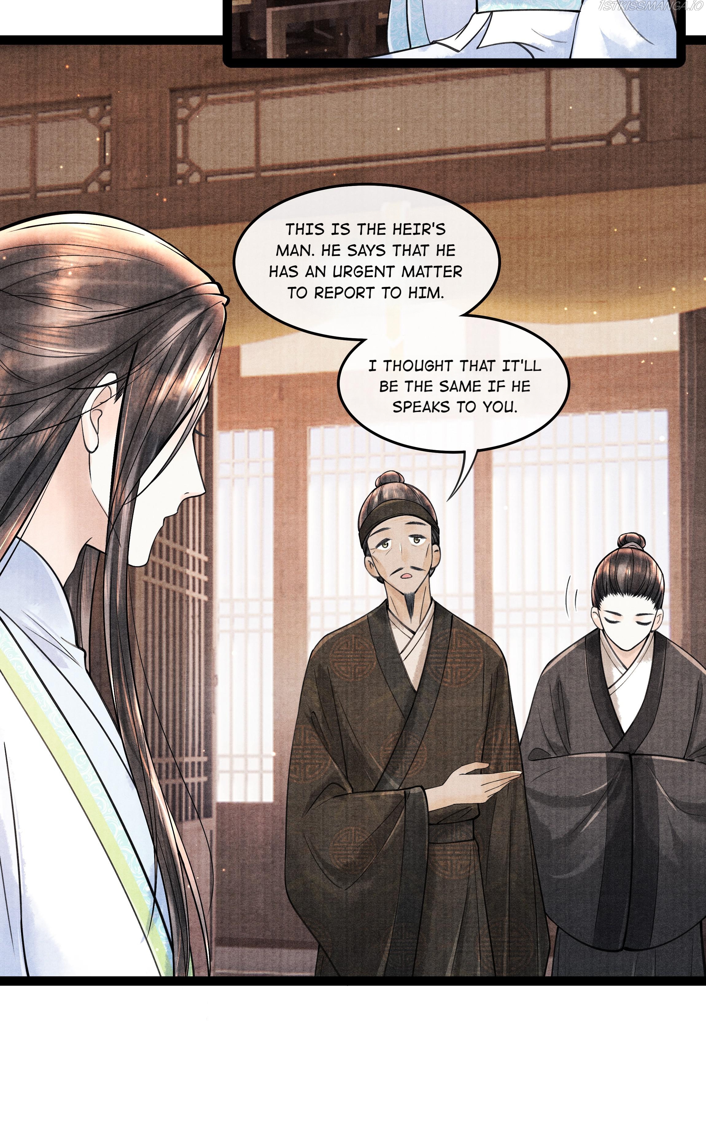 These Years in Quest of Honour Mine Chapter 86 - page 8