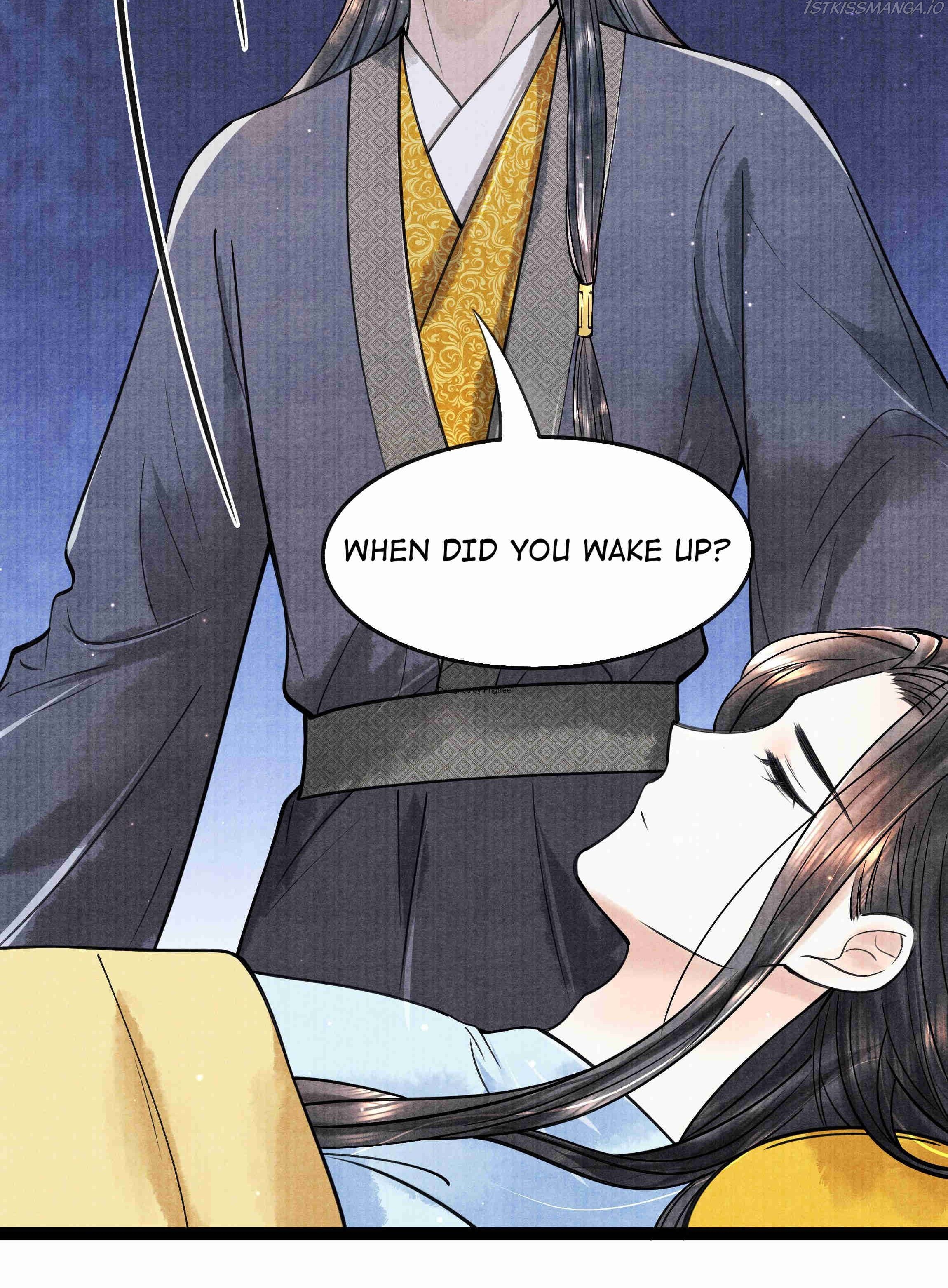 These Years in Quest of Honour Mine Chapter 85 - page 14