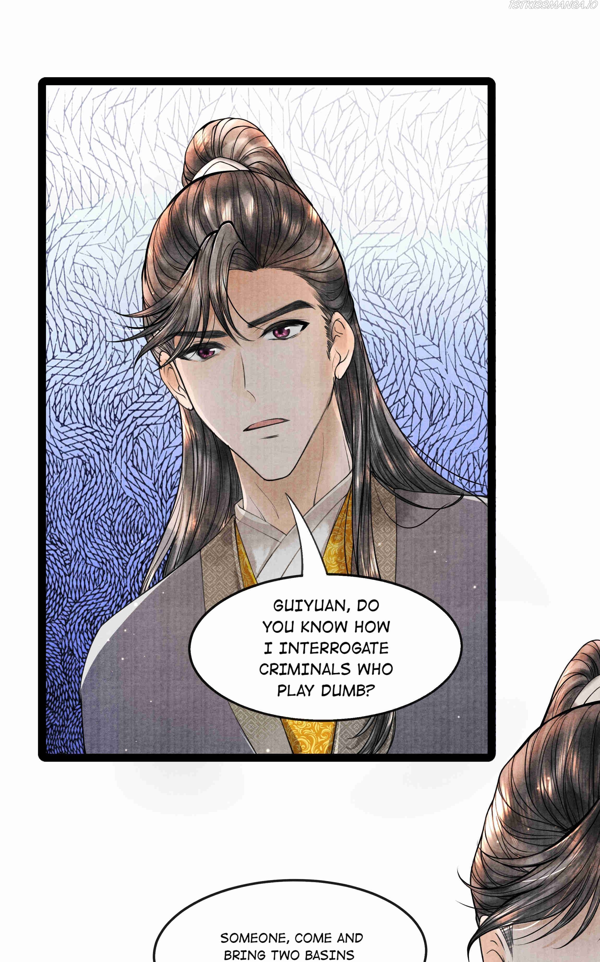 These Years in Quest of Honour Mine Chapter 85 - page 19