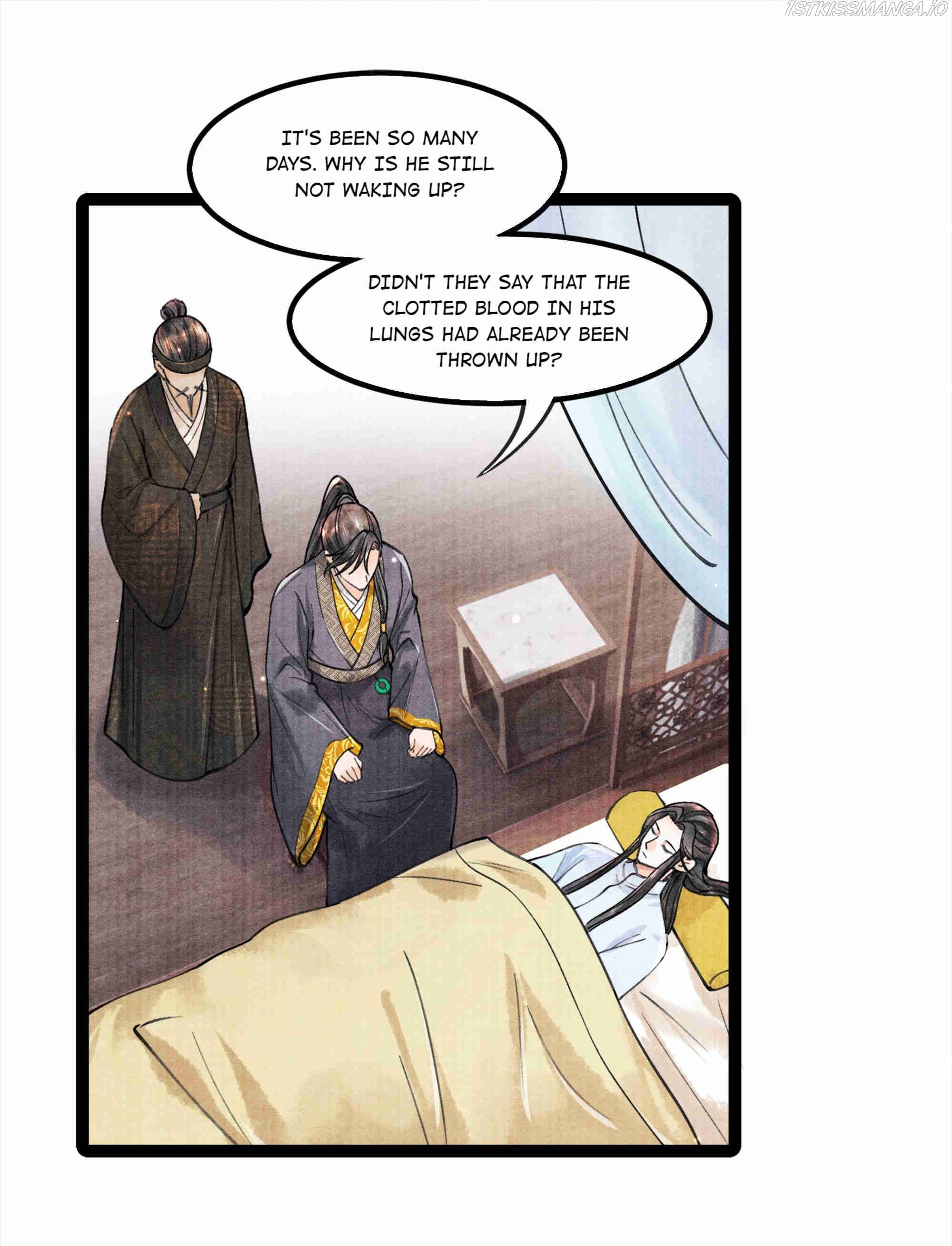 These Years in Quest of Honour Mine Chapter 85 - page 2