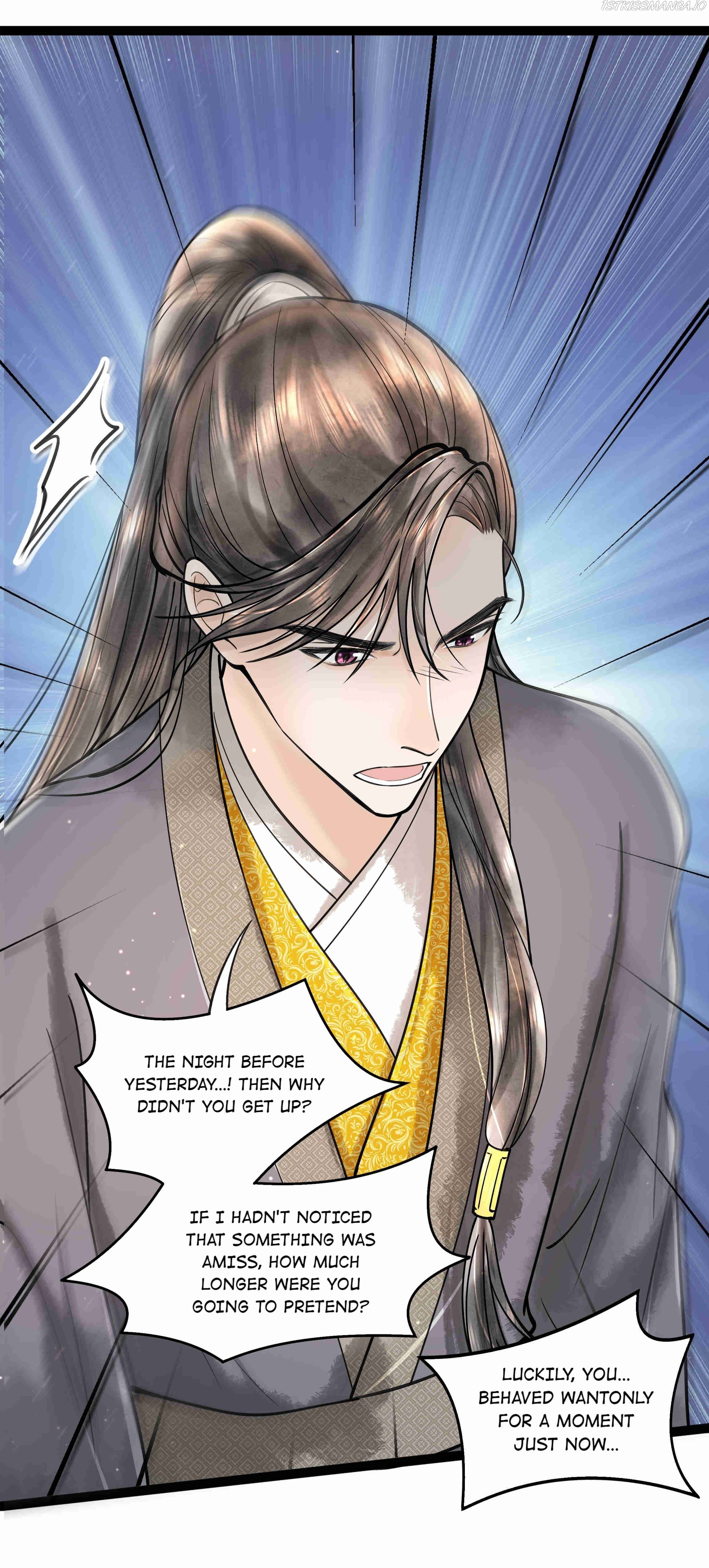 These Years in Quest of Honour Mine Chapter 85 - page 36