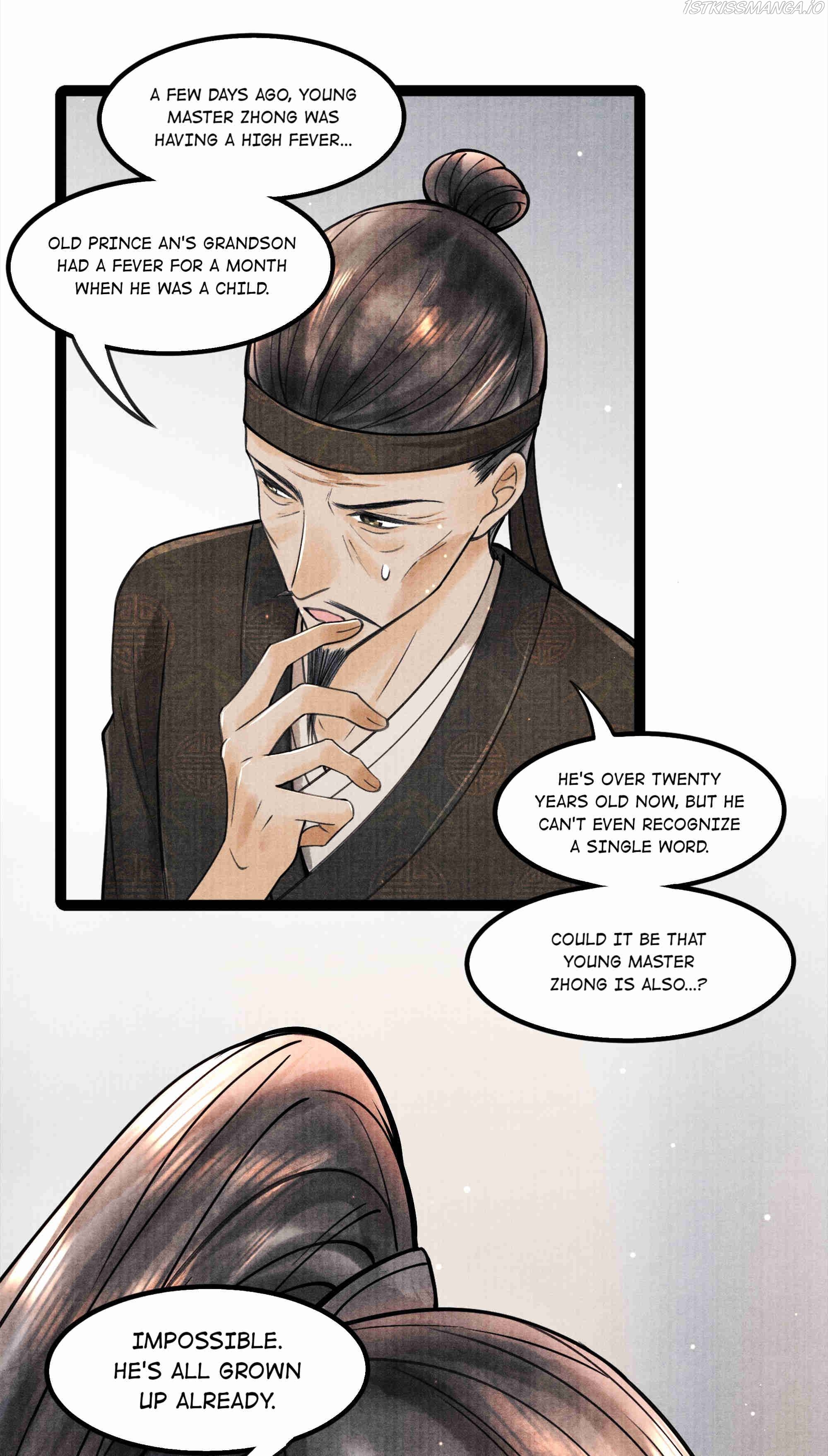 These Years in Quest of Honour Mine Chapter 85 - page 4