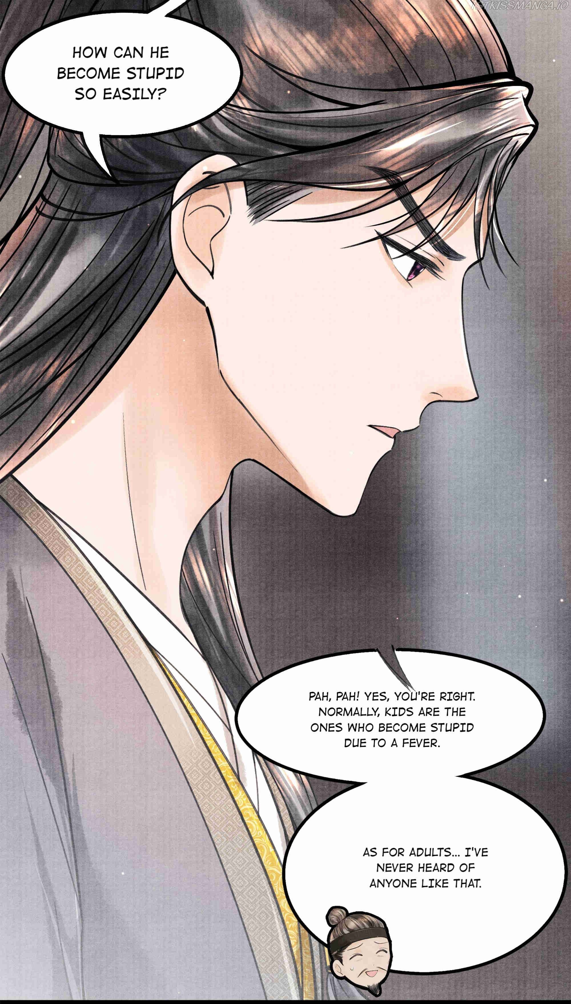 These Years in Quest of Honour Mine Chapter 85 - page 5