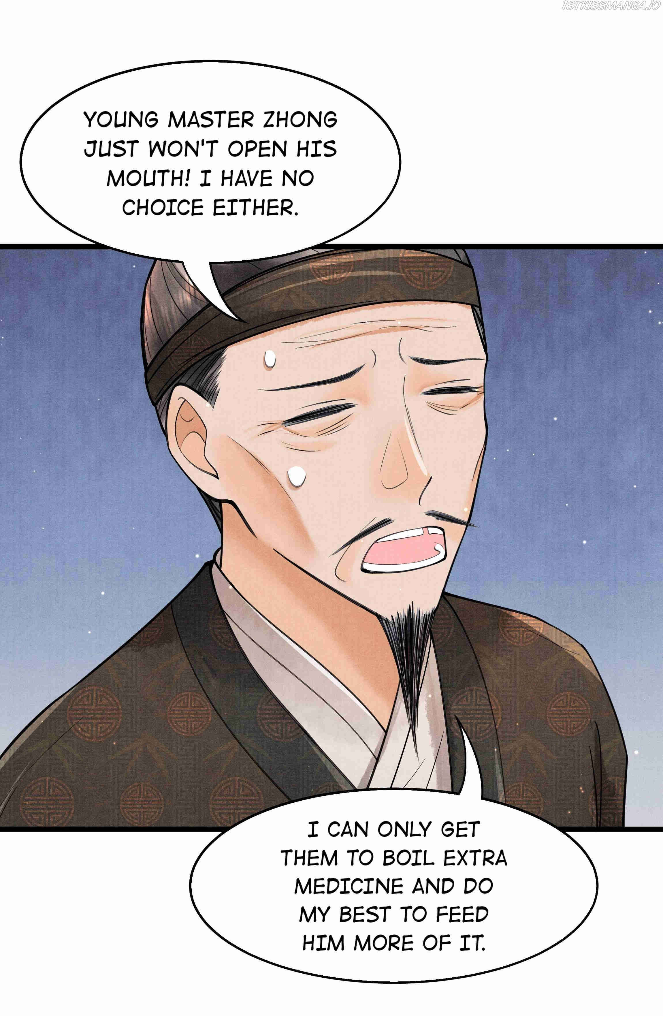 These Years in Quest of Honour Mine Chapter 84 - page 12