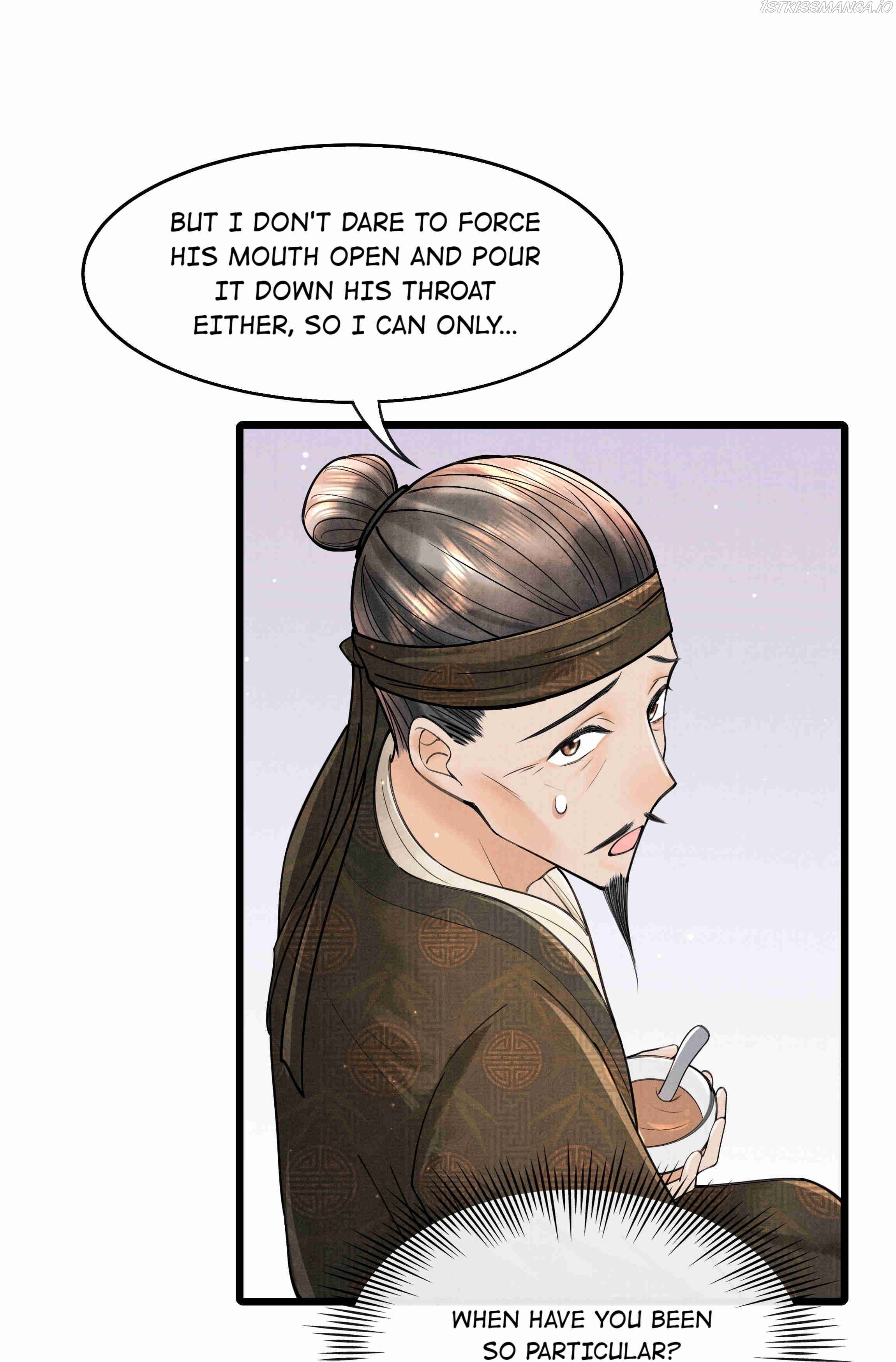These Years in Quest of Honour Mine Chapter 84 - page 14