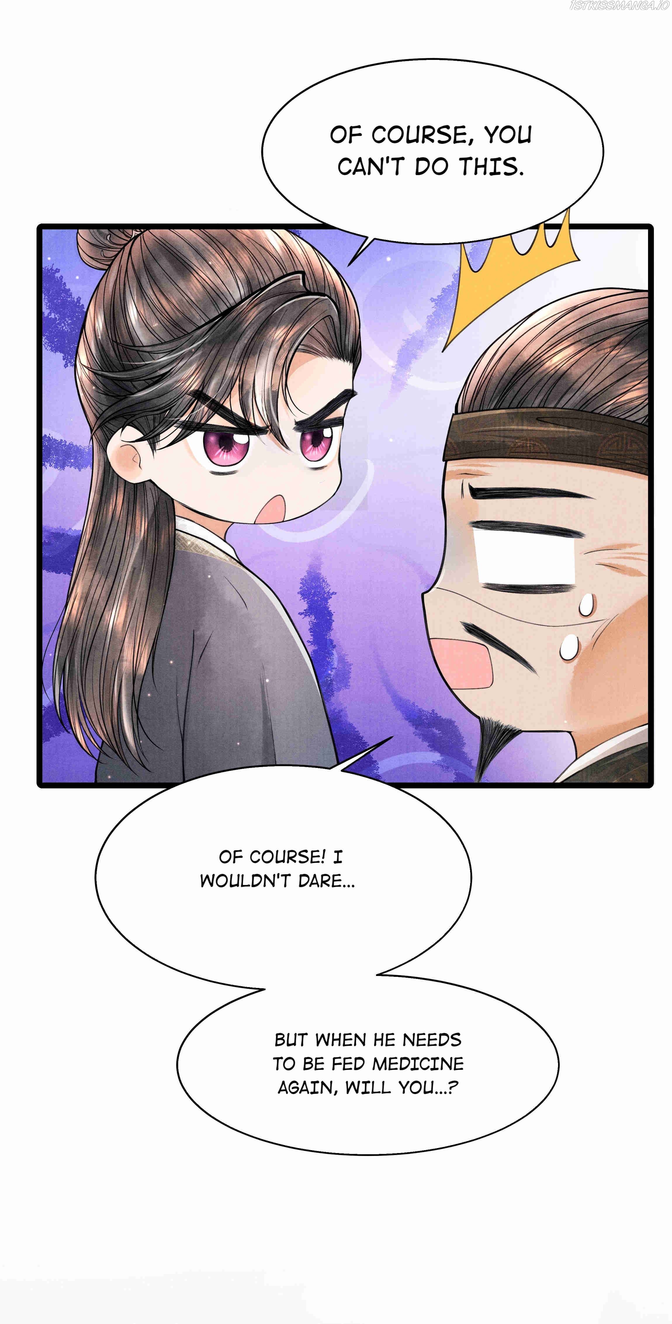 These Years in Quest of Honour Mine Chapter 84 - page 25