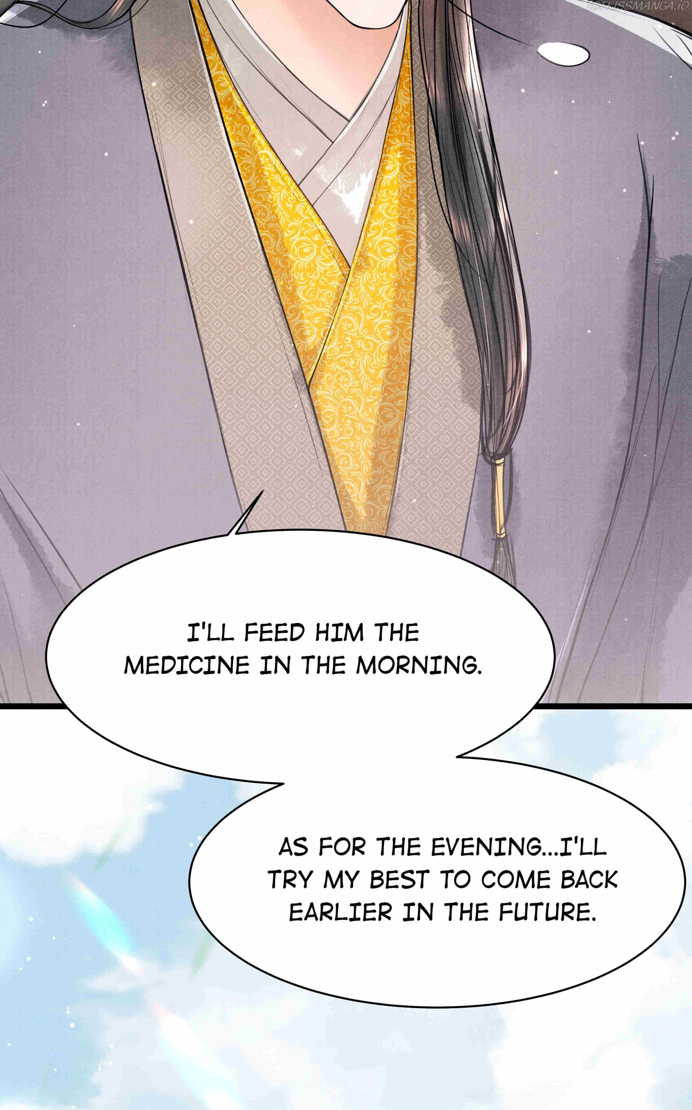 These Years in Quest of Honour Mine Chapter 84 - page 27