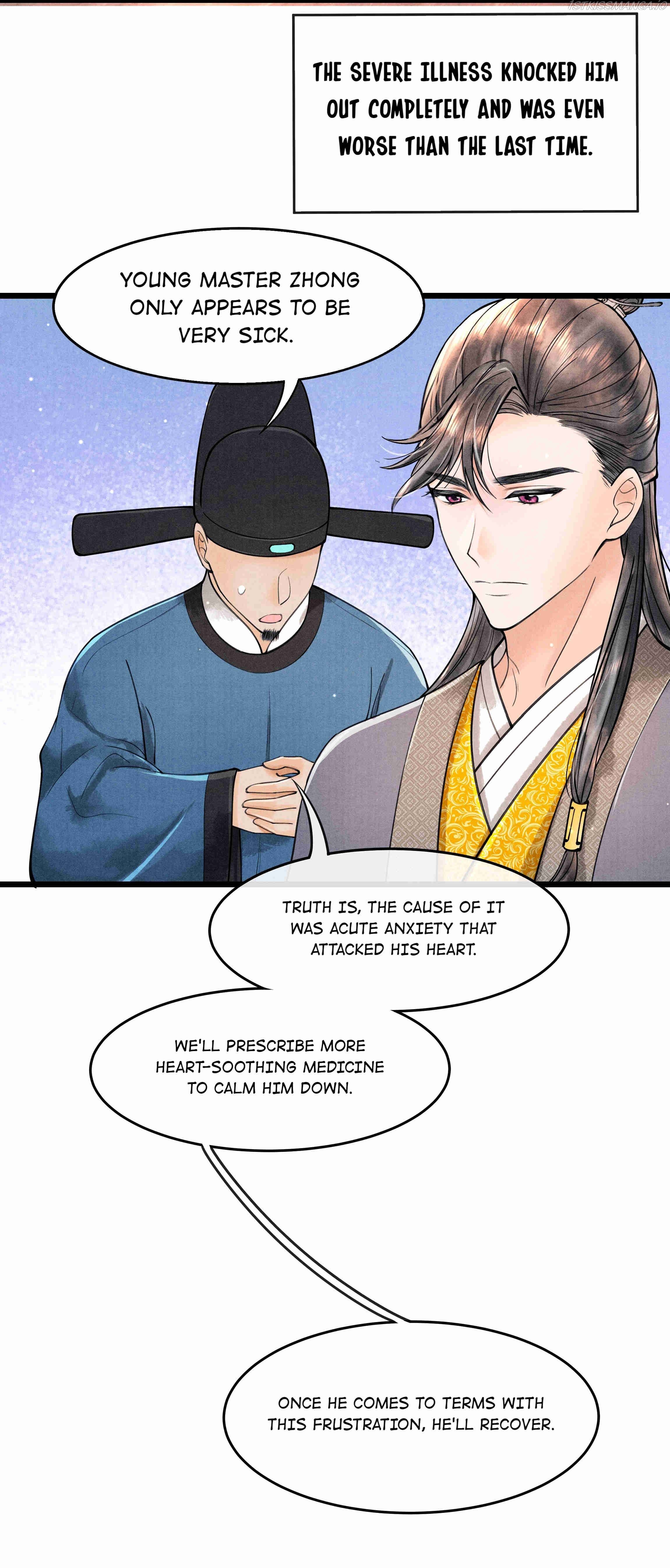 These Years in Quest of Honour Mine Chapter 84 - page 3