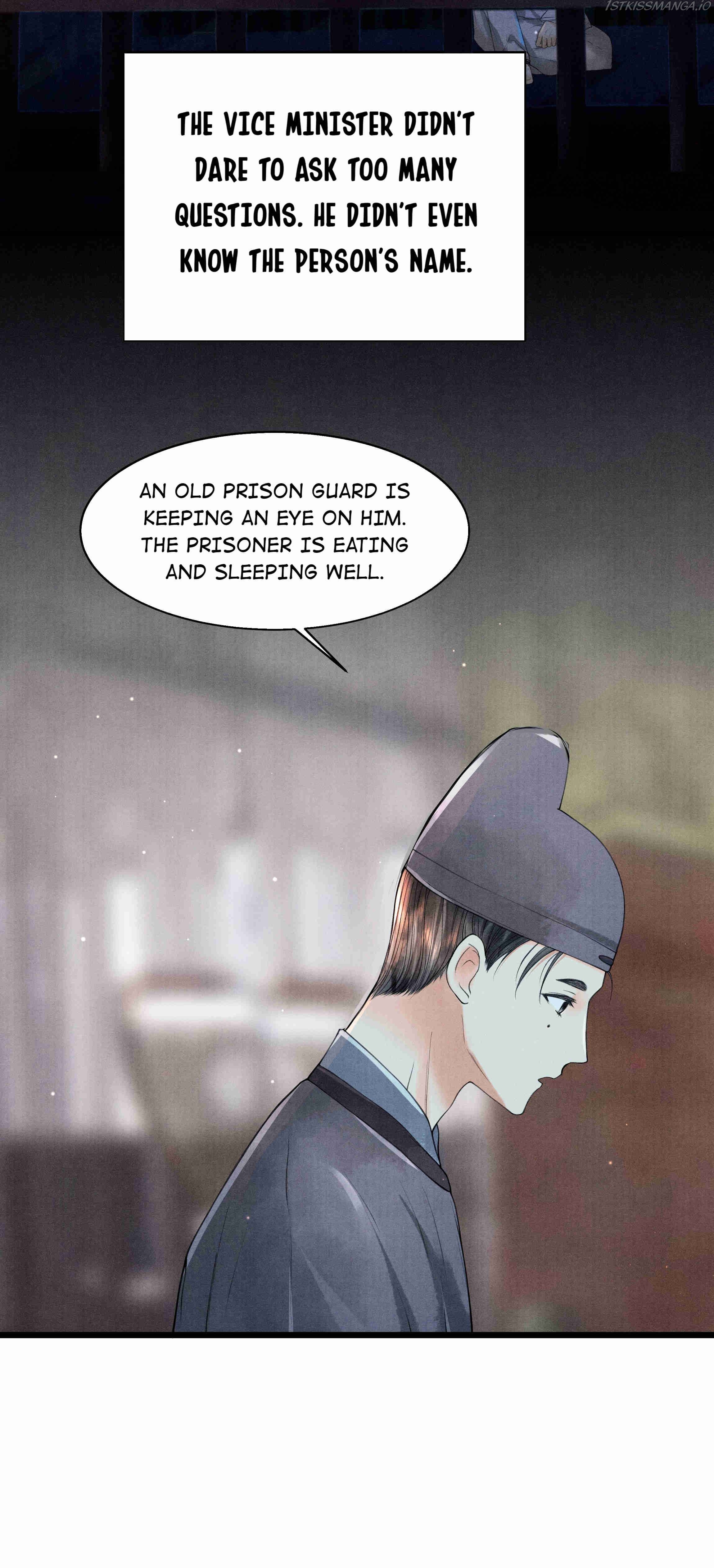 These Years in Quest of Honour Mine Chapter 84 - page 33