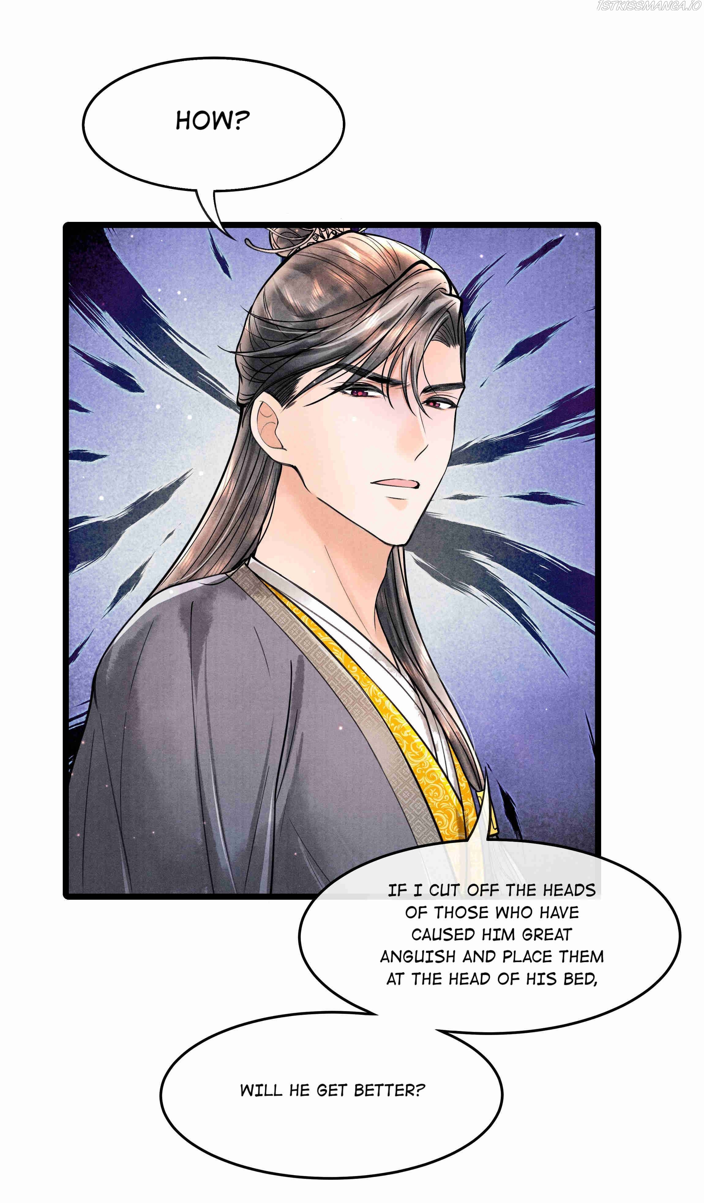 These Years in Quest of Honour Mine Chapter 84 - page 4