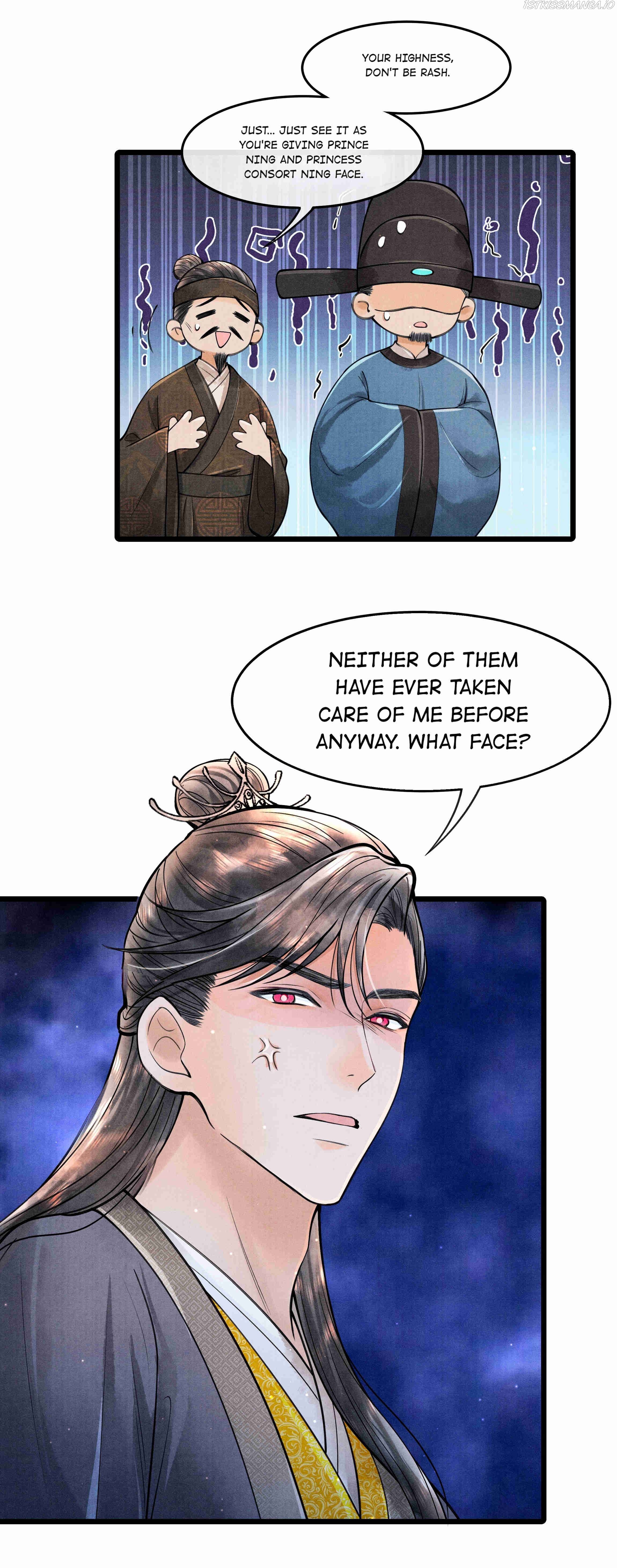 These Years in Quest of Honour Mine Chapter 84 - page 5